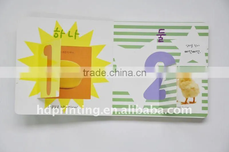 cartoon book for children