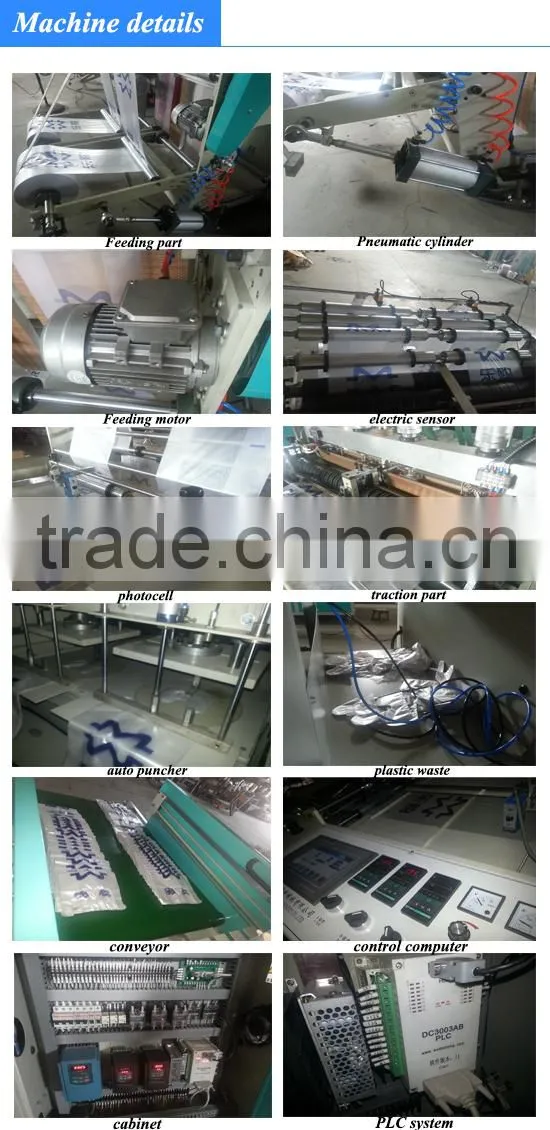 shopping bag making machine / shopping bag producing machine / shopping bag maker