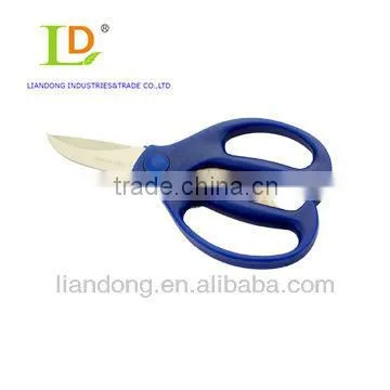 Stainless Steel Kitchen shear