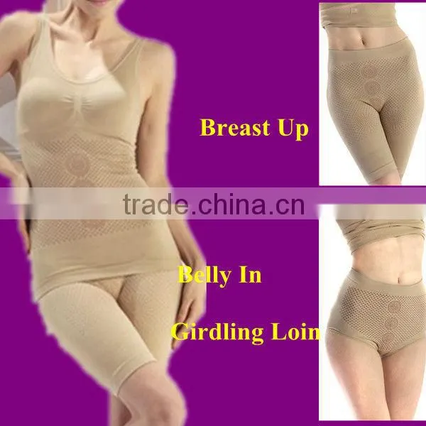 FIR Slim Sexy Women Body Shape Underwear