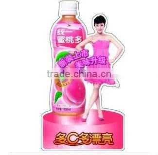 outdoor advertising billboard
