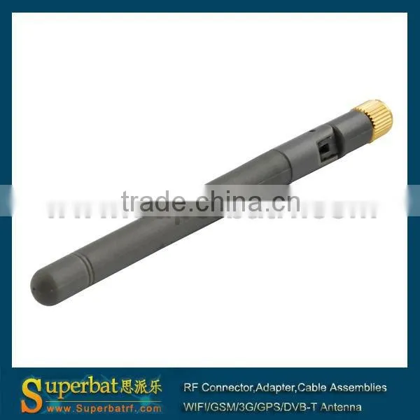 wifi booster antenna 5.8GHz 3dBi