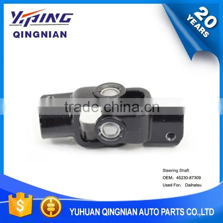 Auto Chassis Parts U-Joint For Daihatsu , Steering Shaft Connection OEM:45230-87309