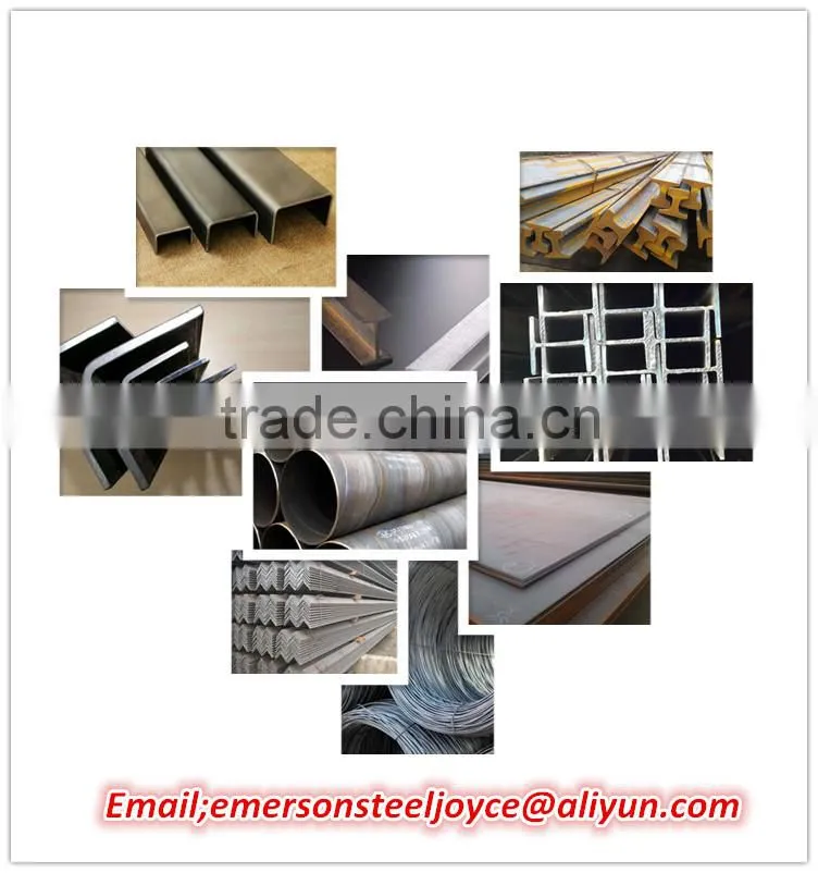 SAE51B20 High Quality solid steel block made in China steel wire rod