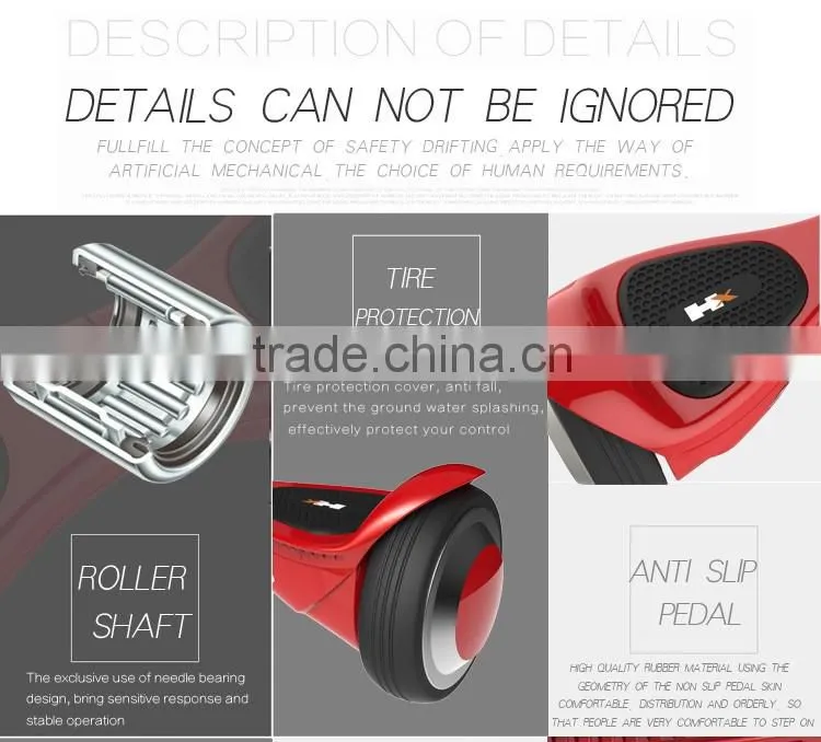 HXCE/ROHS smart balance electric scooter two wheel self balancing electric scooter