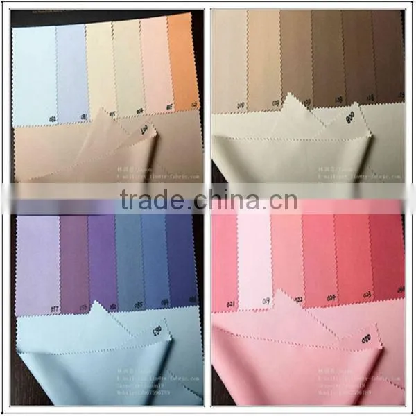tr spandex fabric for office uniform