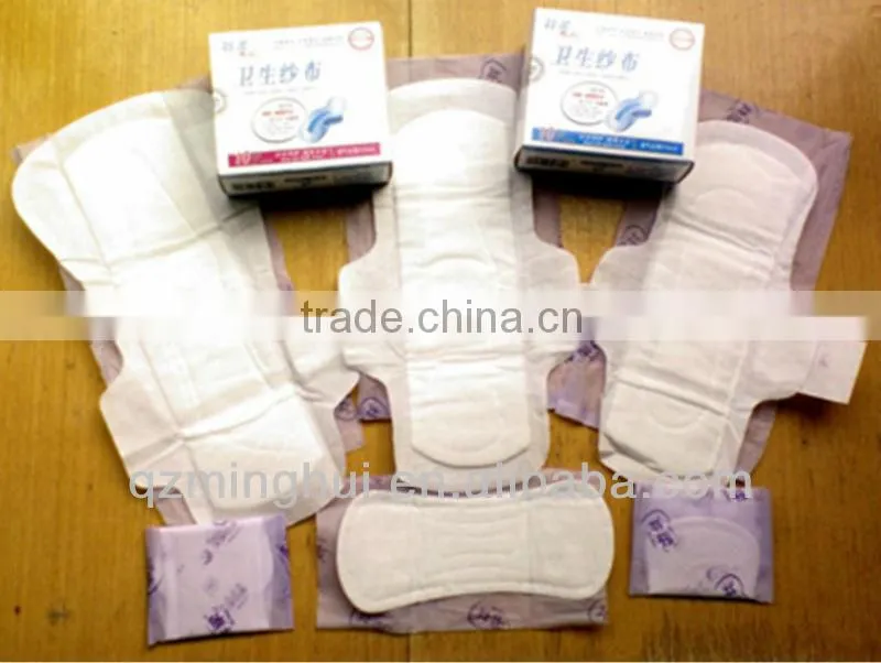 MH-280 Lady's Sanitary Napkin Machine / sanitary napkin pads making machie