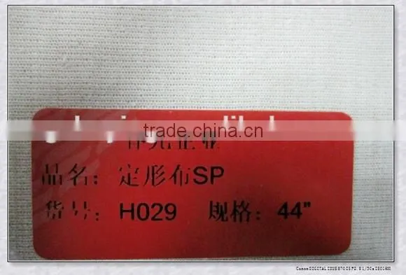 2013 Hot sale popular shoes fabric in Asia, fabric for shoes making