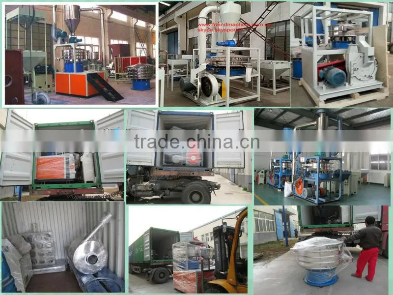 PVC Plastic pulverizer/grinding machine/milling machine