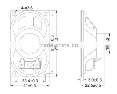 FBS4070 40mm*70mm TV speaker mylar speaker loud speaker (FBELE)