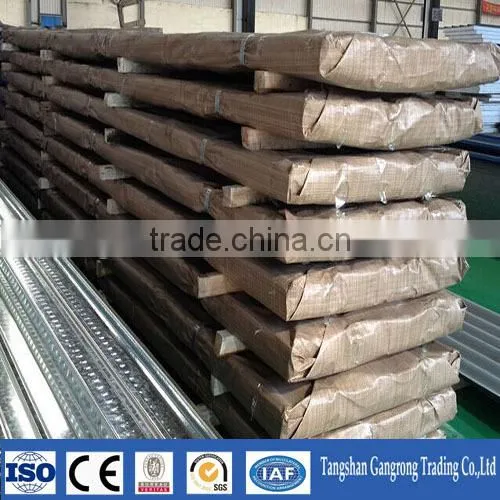 GI steel