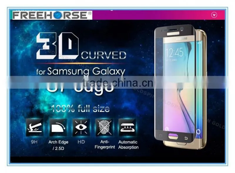 2016 new product,for Samsung S7 edge tempered glass screen protector