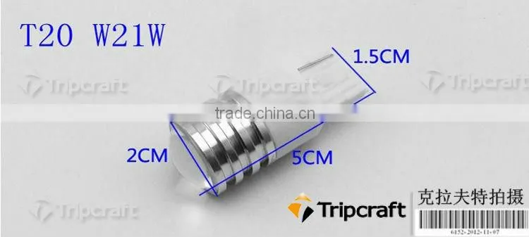 LED T15,LED W16W LED Reversing Light led turning light fog light