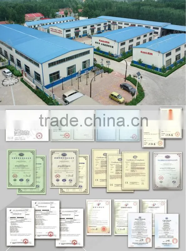 IP66 solar street light price 30W 40W 50W