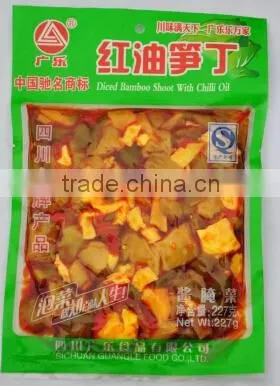 vegetable peanut dry fish vacuum packing machine