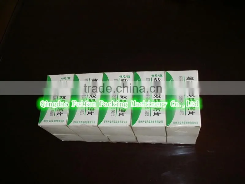 automatic BOPP box cellophane overwrapping machine