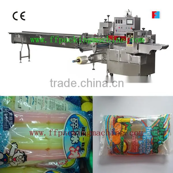 servo motor control jelly stick horizontal flow packing machine with CE certificated