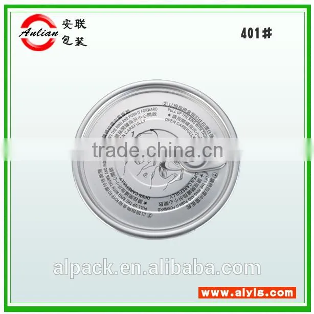 Easy Open End Aluminum Lid For Dry Powder 401#