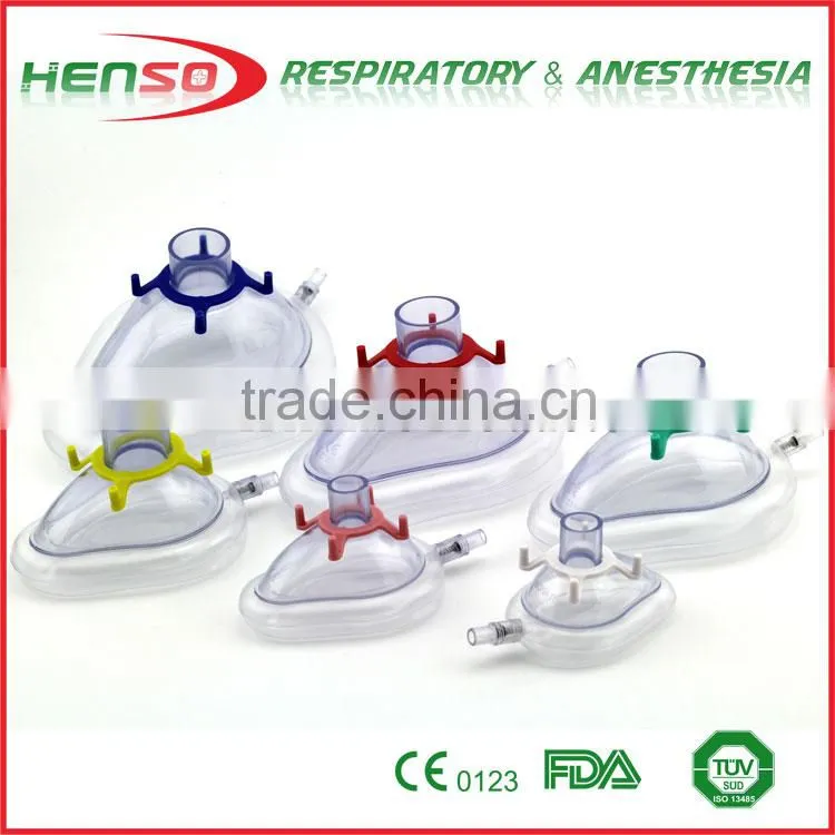 HENSO Anesthesia Face Mask
