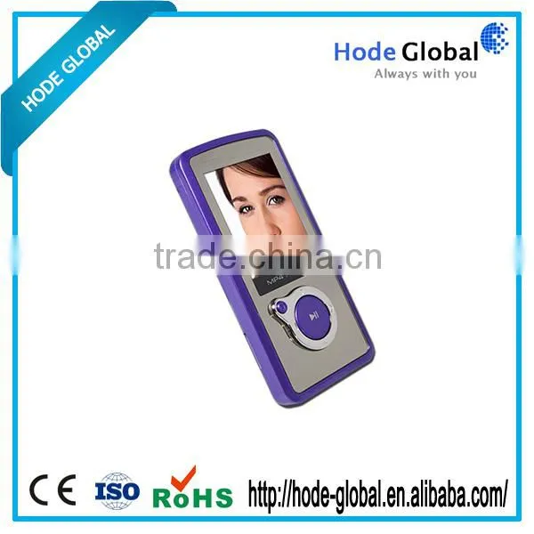 Hot sale car mp4 player manual