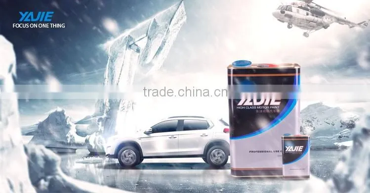 High performance YJ color control additives colored light controller
