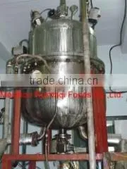 Meizhou Ruimaqi Food Co., Ltd. company overview - view 3