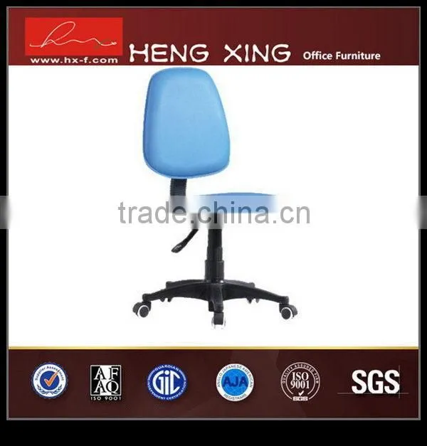 Hi-tech economic stylish staff office chair