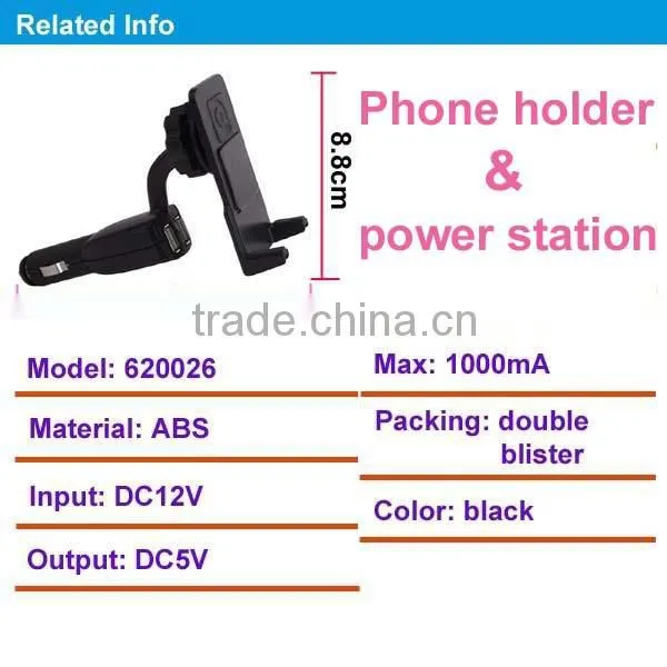 360 degree rotation mobile phone display stand