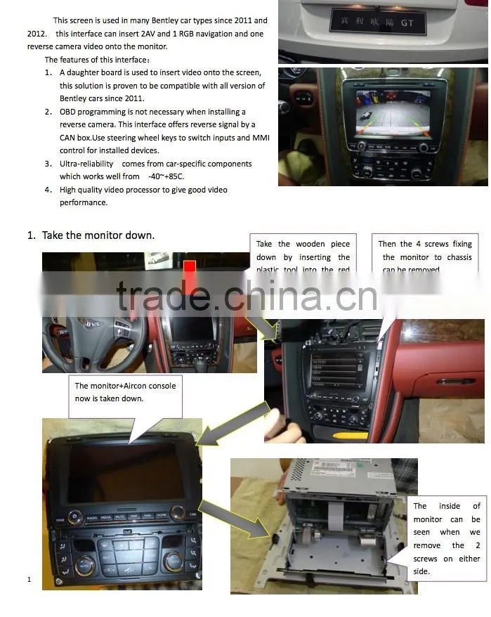 vedio interface Suitable for BENTLEY 2011, 2012