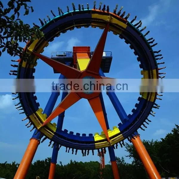 China extreme carnival rides thrilling swing adventure amusement big pendulum for sale