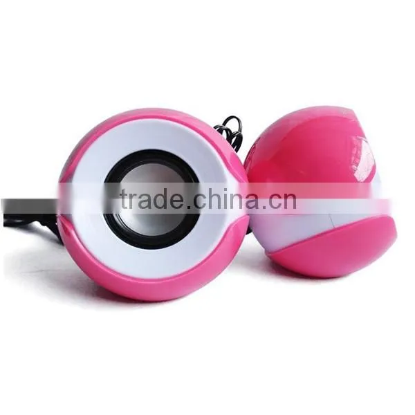 multimedia usb speaker