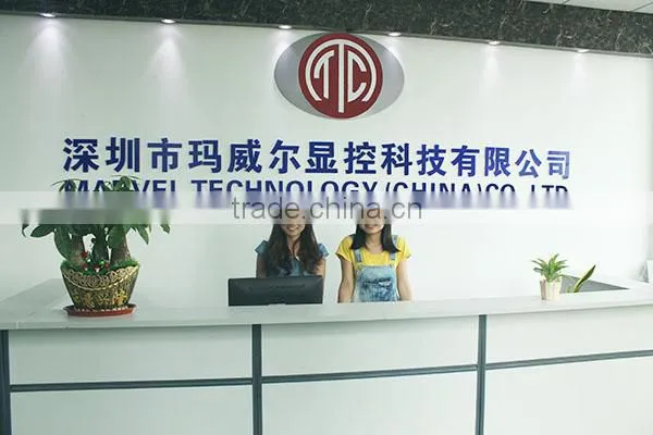 Shenzhen City Marvel Technology Co., Ltd. company overview - view 1