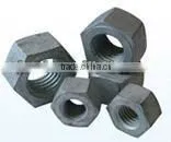 Heavy Hex Nut