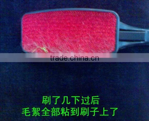 Sticky Wool Brush/Suit Brush