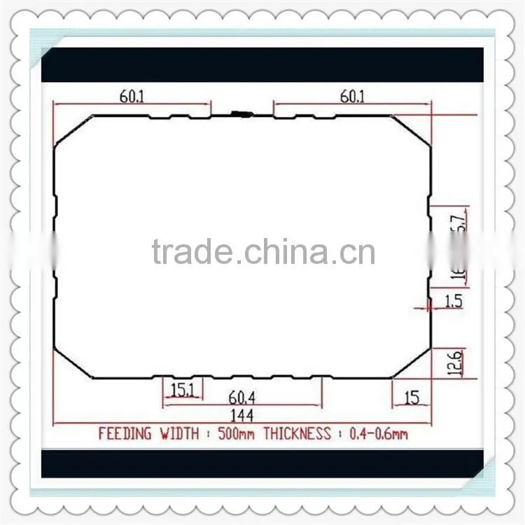 Seamless Metal Curb And Gutter Machine