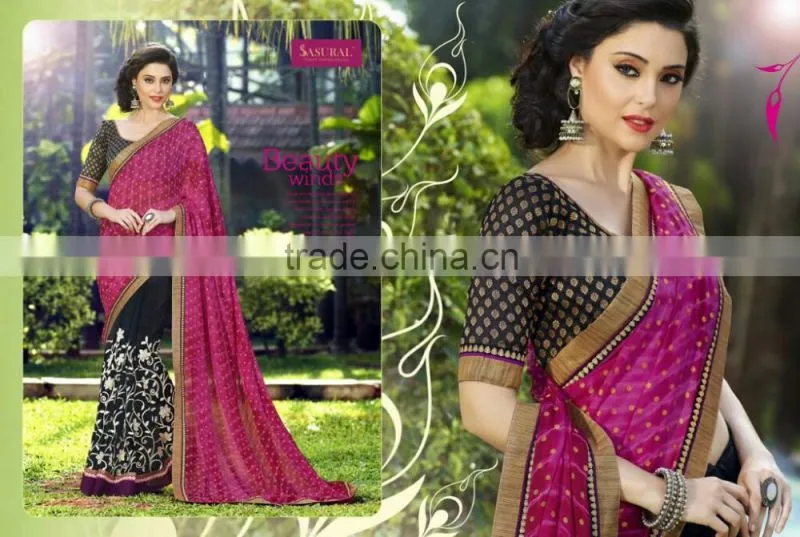 Fashion Indian Bridal Saree