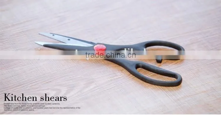 Multi-functional Scissors Stainless Steel Scissors black PP +red button