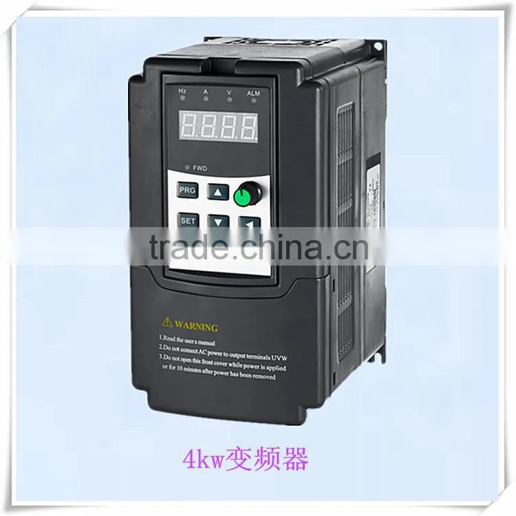 22KW 3 phase 380v/400v/415v 50hz/60hz variable frequency ac drive