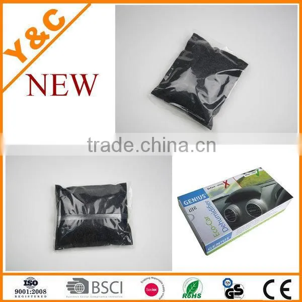 car antifog and drying bag