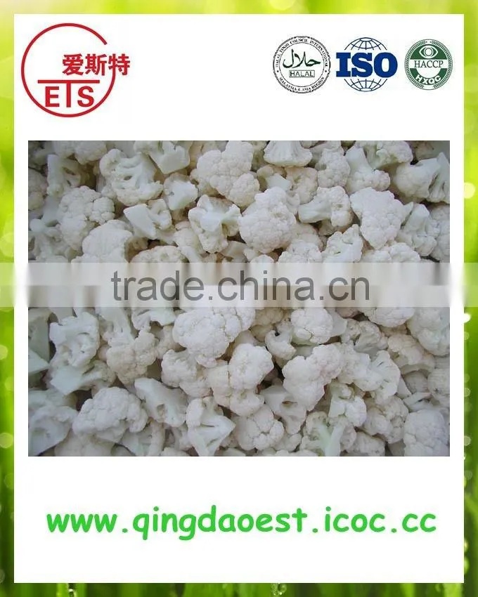 Expor IQF Frozen Cauliflower products high quality in china