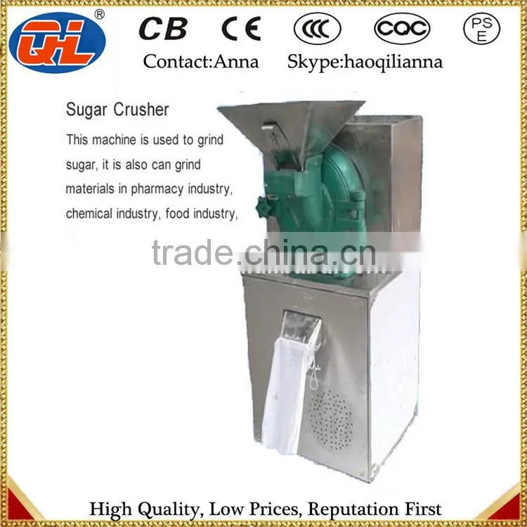 The Infrared Drying Oven| Food Drying Oven| The Infrared Food Drying Oven