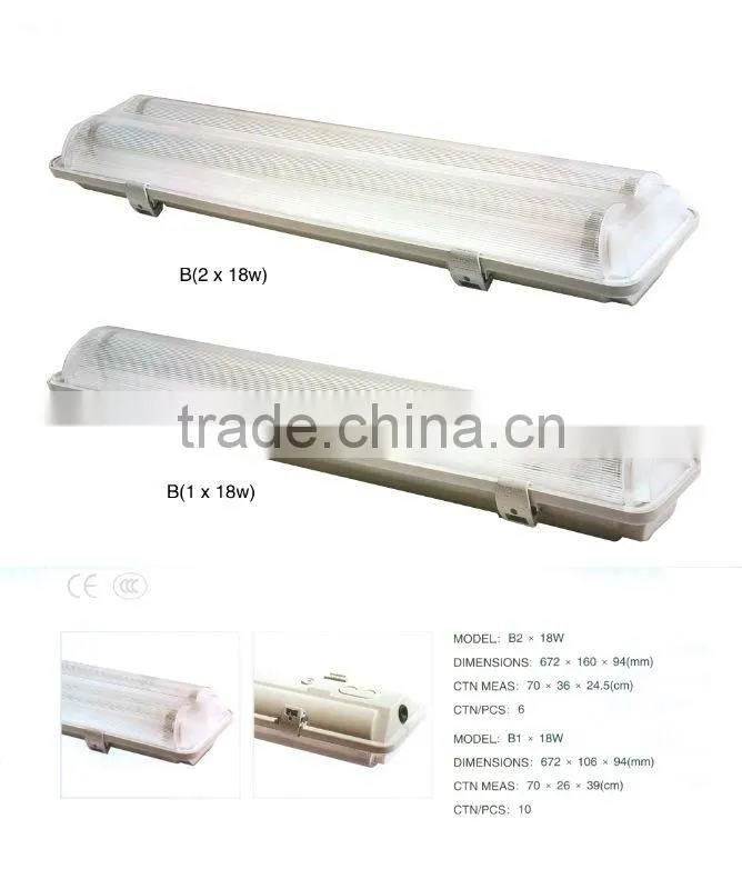 fluorescent lamp