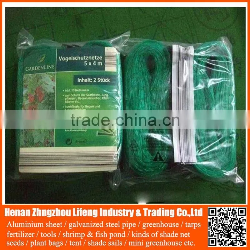 New arrival orchard grape HDPE anti bird netting , pe plastic knotted mesh bird netting