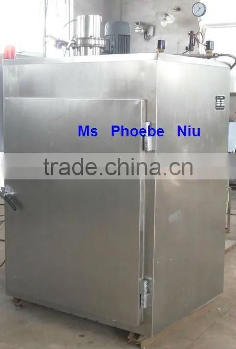2017 fish smoking oven/meat smoking oven
