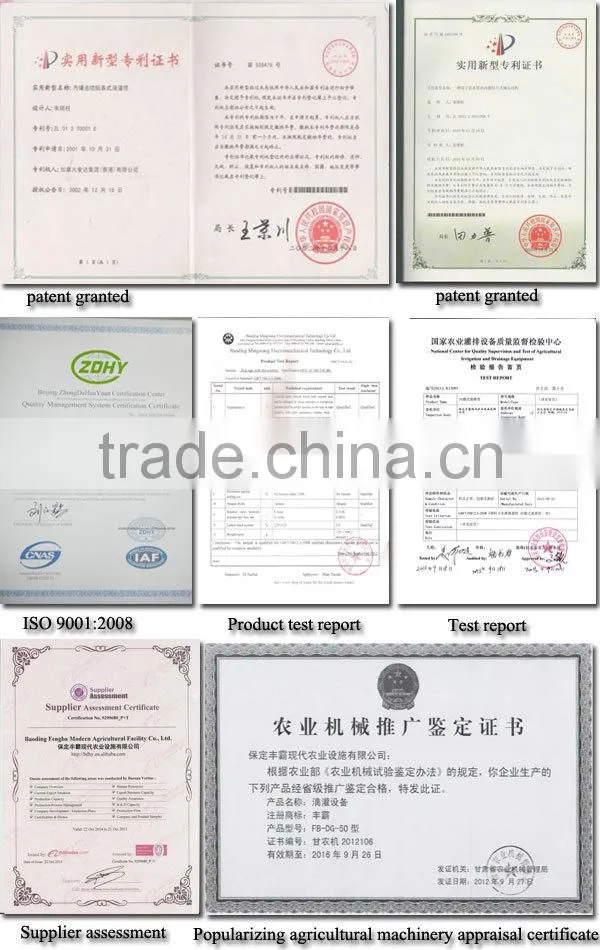 Plastic irrigation products drip line irrigation manufacturer