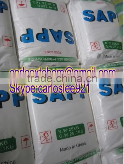 High Quality Food Additives SAPP / Sodium Acid Pyrophosphate 95%