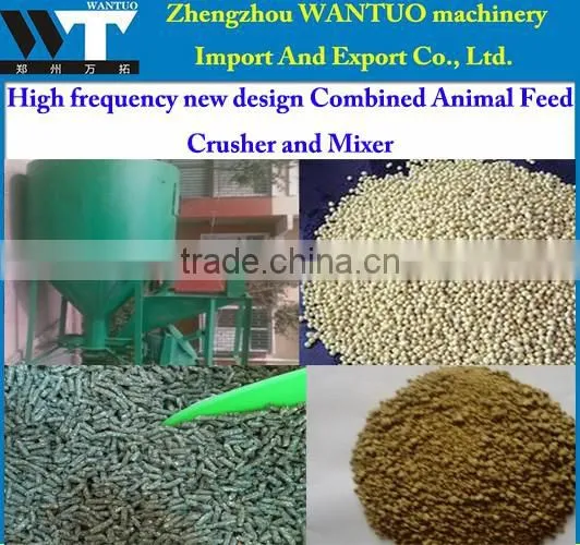 High frequency new design Combined Animal Feed Crusher and Mixer