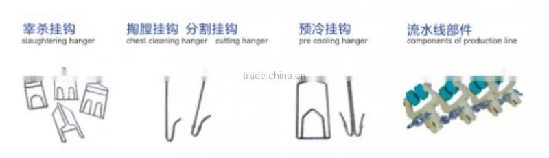 Poultry Chicken Slaughter Machine Automatic Poultry Chicken Carcass Cleaning Machine