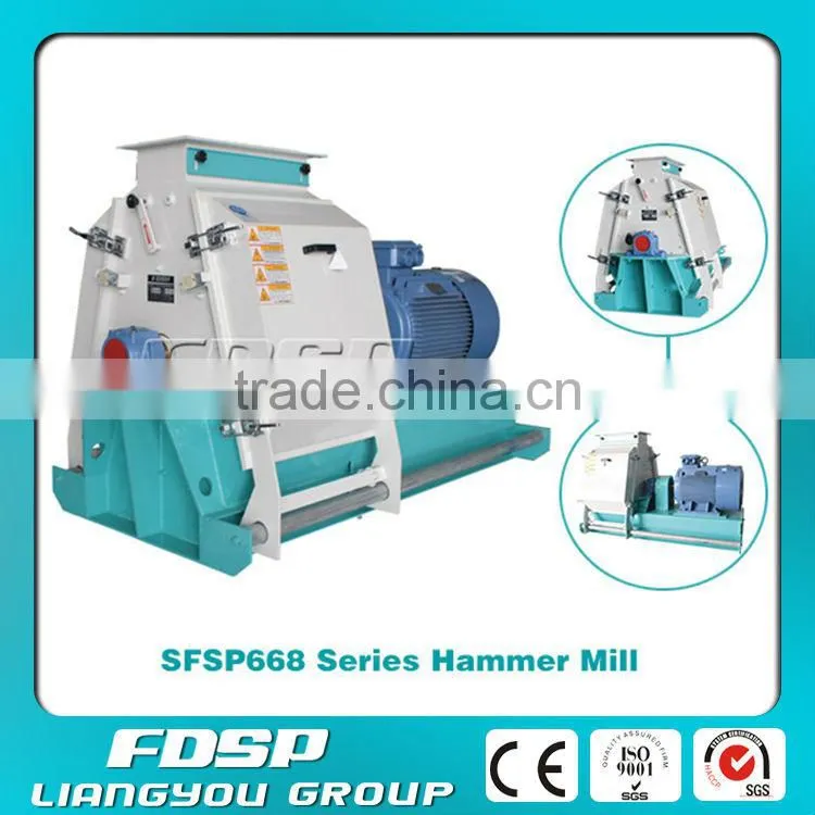 4-50tph Hammer crusher machine wide fine crushing equipment for grains