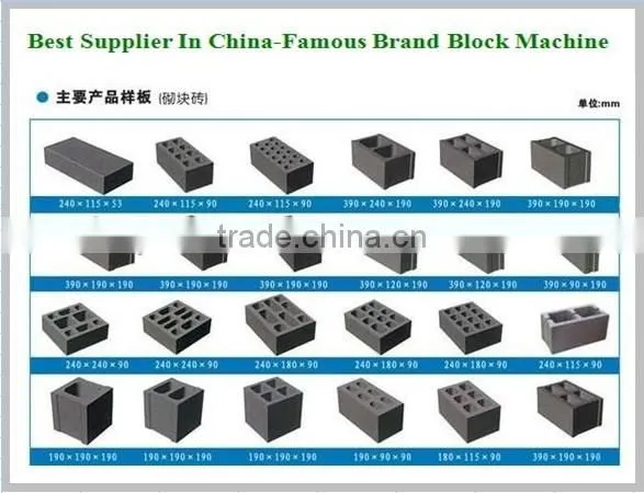QM4-45 moving egg laying hollow block making machine